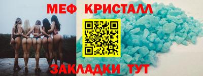 дурь Бугуруслан