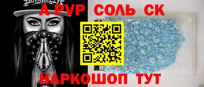 дурь Бугуруслан