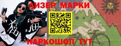 дурь Бугуруслан