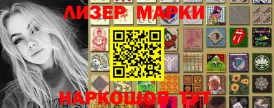 первитин Будённовск