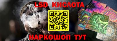 МДМА Бузулук