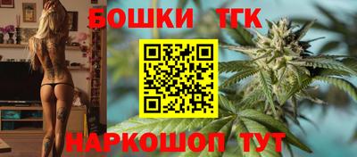 дурь Бугуруслан