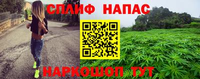МДМА Бузулук
