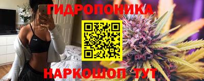 дурь Бугуруслан