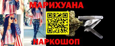 МДМА Бузулук