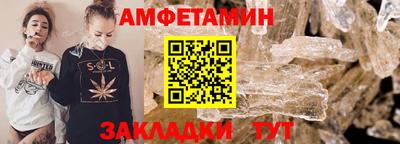дурь Бугуруслан