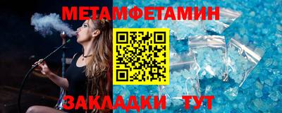 дурь Бугуруслан