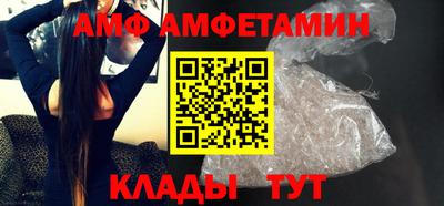 дурь Бугуруслан