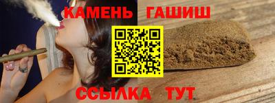 первитин Будённовск