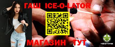 дурь Бугуруслан