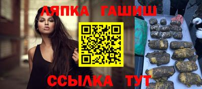 дурь Бугуруслан