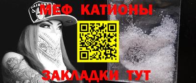МДМА Бузулук