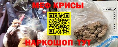 дурь Бугуруслан